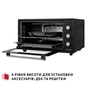 Електропіч Perfelli CLASSIC 48 BLACK - зменшене зображення 6