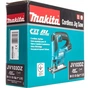 Дискова пила Makita по металлу LXT, 135мм (без АКБ и БП) (DCS552Z) - зменшене зображення 6