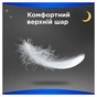 Гігієнічні прокладки Always Maxi Secure Night Розмір 4 6 шт. (8006540538258) - зменшене зображення 3
