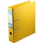 Папка - реєстратор Buromax А4 double sided, 70мм, PP, yellow, built-up (BM.3001-08c) - зменшене зображення 1