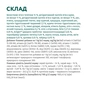 Сухий корм для кішок Optimeal зі смаком телятини 10 кг (B1830501) - зменшене зображення 6