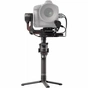 Стедікам DJI RS 2 Pro Combo (CP.RN.00000094.03) - уменьшенное изображение 3