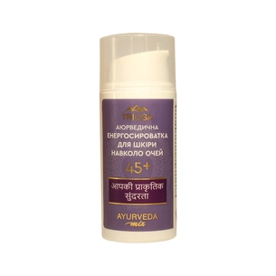Сироватка для обличчя Triuga Ayurveda Mix 45+ Енергосироватка для шкіри навколо очей 30 мл (4820164641484) изображение 1