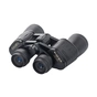 Бінокль Konus Konusvue 8x40 W.A. (2101) - зменшене зображення 2
