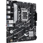 Материнська плата ASUS PRIME B760M-R D4 - зменшене зображення 2