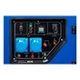 Генератор Enersol 10 kW (SKDS-10EBA) - зменшене зображення 5