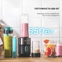 Блендер Cecotec POWER TITAN. FRESH&GO (CCTC-03989) - зменшене зображення 4