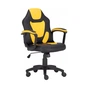 Крісло ігрове GT Racer X-1414 Black/Yellow - зменшене зображення 1