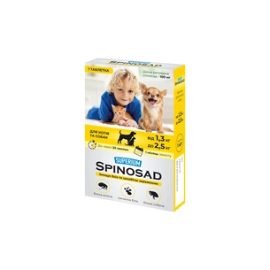 Таблетки для тварин Superium Spinosad від бліх для кішок і собак вагою 1.3-2.5 кг (4823089337807) зображення 1