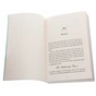 Книга The Authenticity Project - Clare Pooley Penguin (9781784164690) - зменшене зображення 4