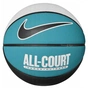 М'яч баскетбольний Nike Everyday All Court 8P Deflated чорний, білий, бірюзовий Уні 7 N.100.4369.110.07 (887791750679) - уменьшенное изображение 1