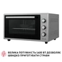 Електропіч Perfelli CLASSIC 48 GREY - зменшене зображення 5