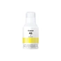 Контейнер з чорнилом Canon GI-46 Yellow 135ml PIXMA MAXIFY GX6040/GX7040 (4429C001) - зменшене зображення 1