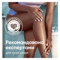 Бритва Gillette Venus Pro ComfortGlide Coconut з 3 змінними картриджами + гачок для бритви (8700216970105) - зменшене зображення 4