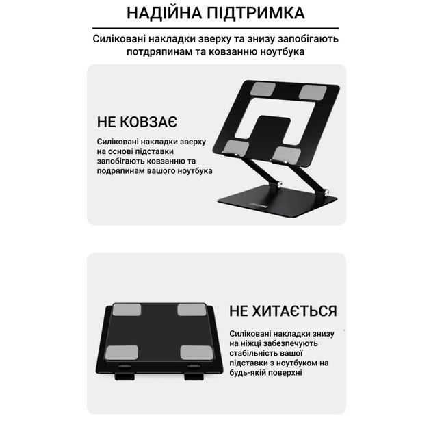 Підставка до ноутбука OfficePro LS111B - picture 10