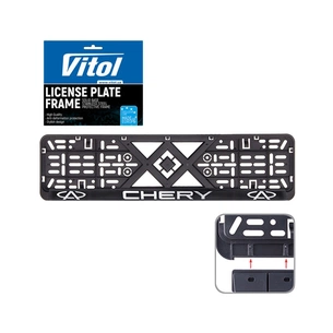 Рамка номерного знака Vitol з рельєфним написом CHERY (RN-VCH-15650-SR-CR) изображение 1