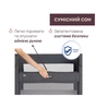 Ліжечко Chicco Next2Me Forever 3 в 1 темно-сірий (79650.27) - уменьшенное изображение 3