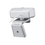Веб-камера Lenovo 300 FHD Grey (GXC1E71383) - зменшене зображення 4