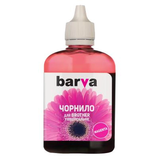 Чорнило Barva BROTHER MAGENTA Universal №5 (BU5-481) - изображение 1