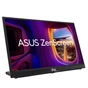 Монітор ASUS ZenScreen MB17AHG - зменшене зображення 1