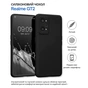 Чехол для мобильного телефона BeCover silicone Realme GT2 Black (714862) - уменьшенное изображение 6