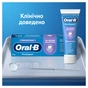 Зубная паста Oral-B Pro-Expert Бережное отбеливание 75 мл (8006530090537) - уменьшенное изображение 9
