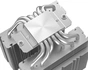 Кулер процессорный ID-Cooling Frozn A620 Pro SE ARGB White - уменьшенное изображение 4