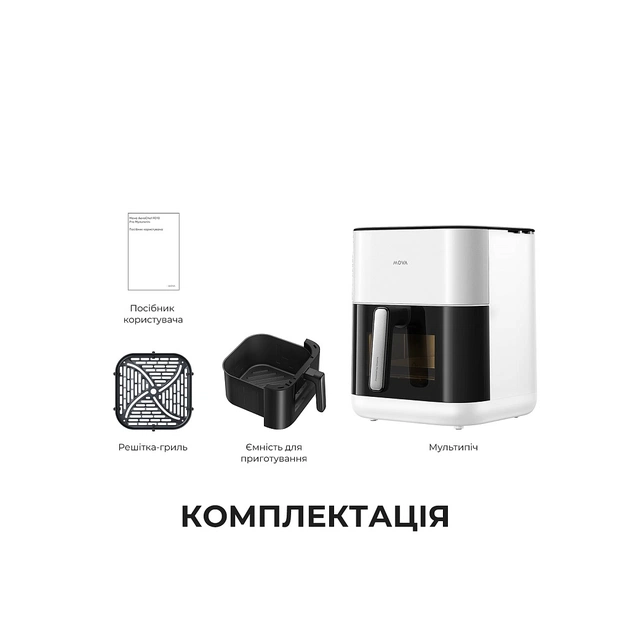 Мультипечь MOVA AeroChef FD10s Pro White (VFF12A-WH-S) - изображение 2