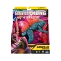 Фигурка Godzilla vs. Kong Годзилла после эволюции с лучом (35202) - уменьшенное изображение 4