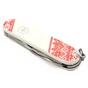 Ніж Victorinox Climber Ukraine Red "Вишиванка" (1.3703.7_T0051r) - зменшене зображення 4