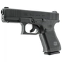 Страйкбольний пістолет Umarex Glock 19 Gen 5 Blowback Gas кал. 6 мм. Black (2.6553) - зменшене зображення 3