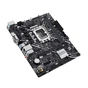 Материнская плата Asus Prime H610M-D Socket 1700 - уменьшенное изображение 4
