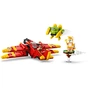 Конструктор LEGO Sonic the Hedgehog Самолет Тейлза «Торнадо-1» (77119) - уменьшенное изображение 5