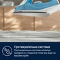 Праска Electrolux E5SI2-4CB - зменшене зображення 7