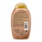 Шампунь OGX Brazilian Keratin Smooth для зміцнення волосся 385 мл (0022796976017) - уменьшенное изображение 2