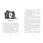 Книга Інститут шляхетних убивць - Валерія Малахова Readberry (9786170984968) - зменшене зображення 4