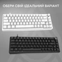 Клавіатура Ajazz AK690 Peach Mist Switch USB UA White (AK690-PM-W) - зменшене зображення 6
