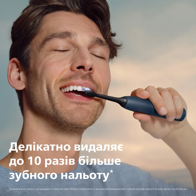 Зубна електрощітка Philips HX7403/08 - зображення 4