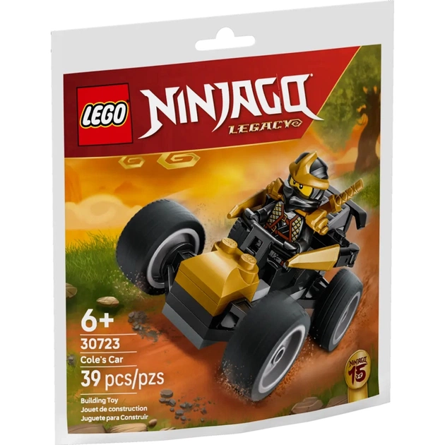 Конструктор LEGO Автомобиль ниндзи Коула (30723) - изображение 1