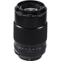 Об'єктив Fujifilm XF 80mm F2.8 Macro R LM OIS WR (16559168) - зменшене зображення 2