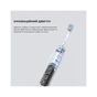 Електрична зубна щітка MOVA Fresh White (ATB13A-WH) - зменшене зображення 10