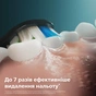 Насадка для зубної щітки Philips HX6062/88 - зменшене зображення 3