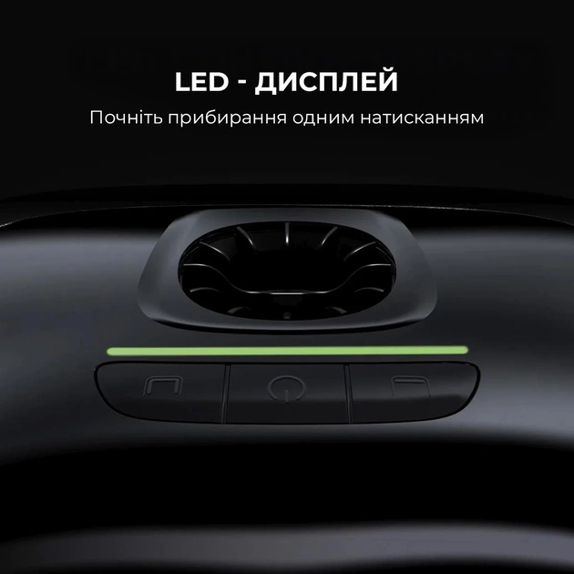 Робот-пилосос для басейну Beatbot AquaSense (PRCSPE01-EU-A) - picture 13