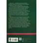 Книга Дім Гуччі - Сара Гей Форден Фабула (9786175220467) - уменьшенное изображение 2