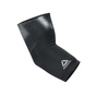 Фіксатор ліктя Reebok Elbow Support чорний RRSU-13524 M (885652013055) - зменшене зображення 1