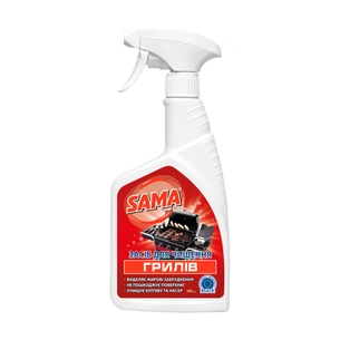 Засіб для чищення гриля Sama 500 мл (4820270630990) зображення 1
