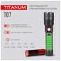 Ліхтар TITANUM 700Lm 6500K (TLF-T07) - зменшене зображення 5