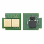 Чип для картриджа HP CLJ 1600/2600 Magenta Static Control (U15-2CHIP-Ma) - зменшене зображення 1
