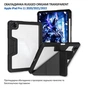 Чохол до планшета BeCover Rugged Origami Transparent Apple iPad Pro 11 2020/2021/2022 Black (714969) - зменшене зображення 10