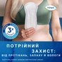 Урологические прокладки Tena Lady Slim Mini 10 шт. (7322540984705/7322540853254) - уменьшенное изображение 5